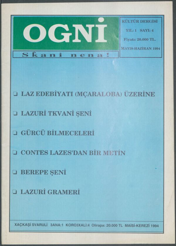OGNİ - Sayı: 04 (Mayıs-Haziran 1994)