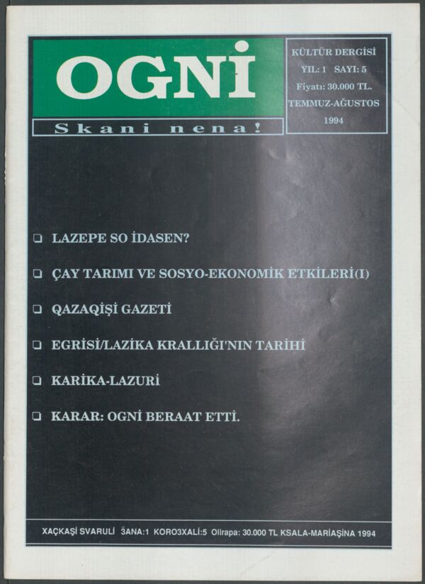 OGNİ - Sayı: 05 (1994)