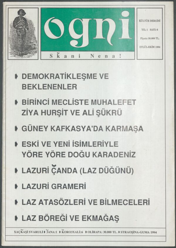 OGNİ - Sayı: 06 (Eylül-Ekim 1994)