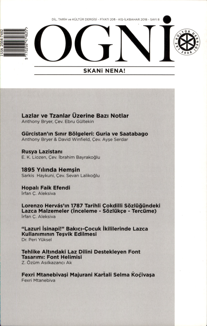 OGNİ - Sayı: 08