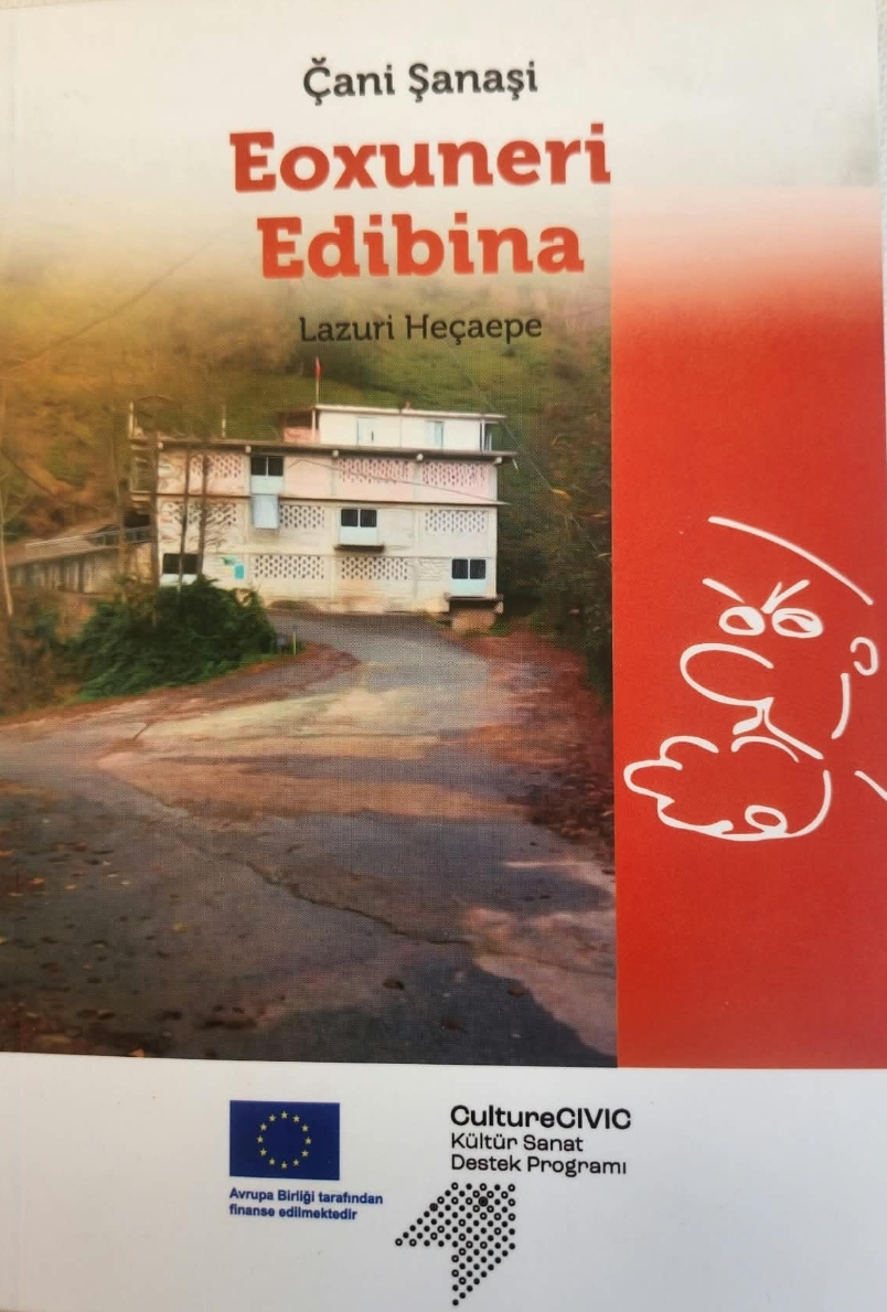 Eoxuneri Edibina — Lazuri Heçepe