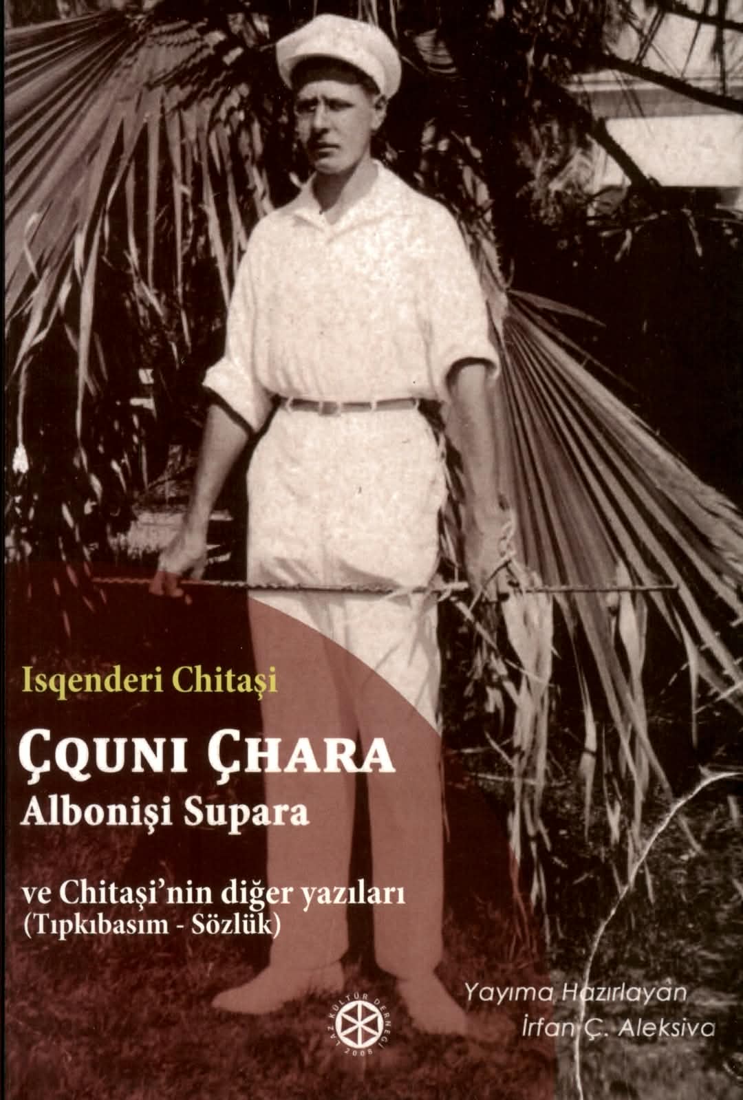 Çquni Çhara — Albonişi Supara