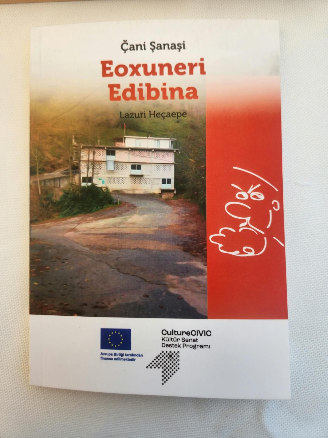 Eoxuneri Edibina — Lazuri Heçepe — ön kapak