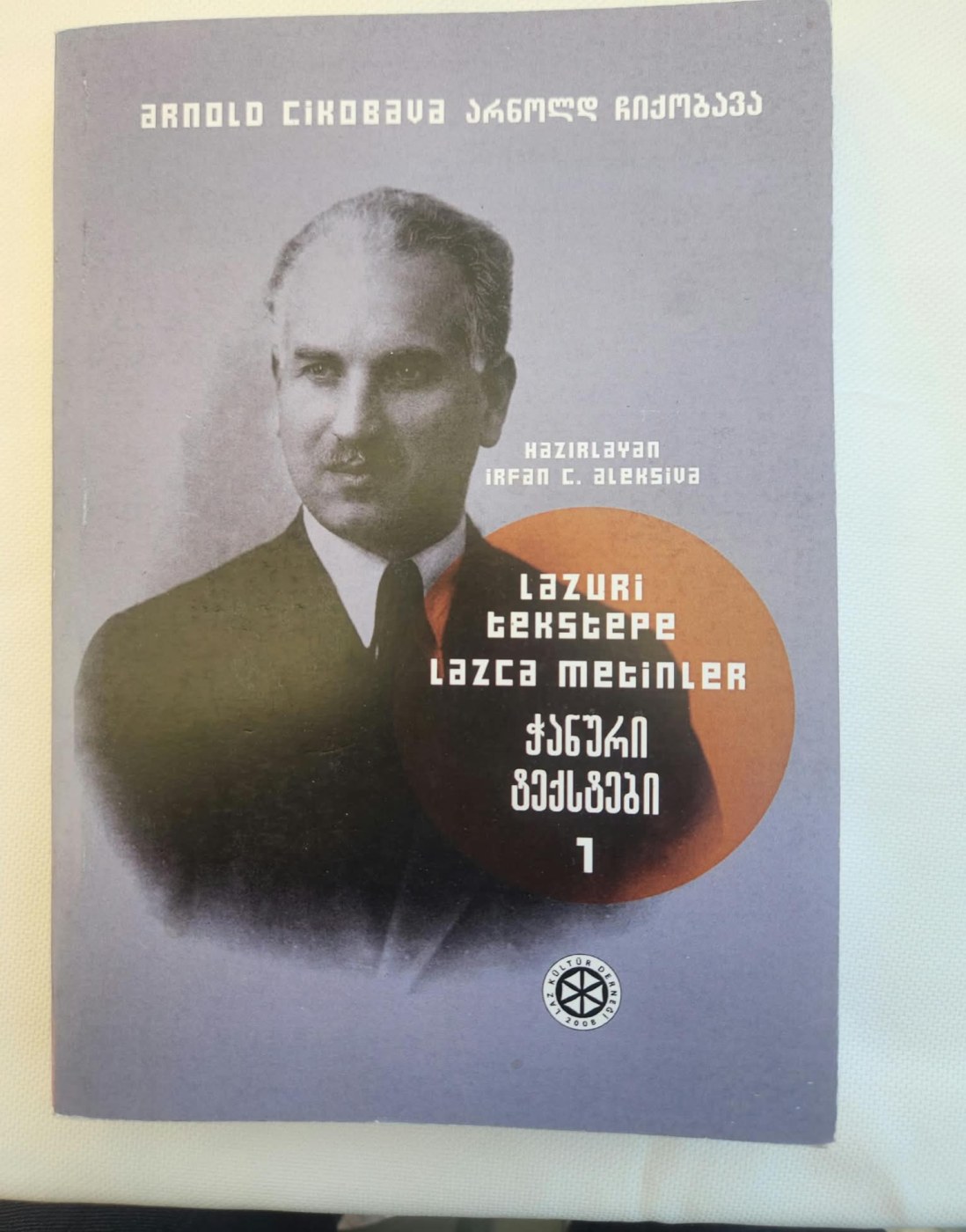 Lazuri Tekstepe — Lazca Metinler 1 — ön kapak